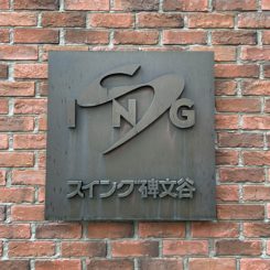 ルーツゴルフ試打会