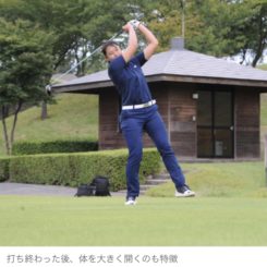 長谷川円香プロ