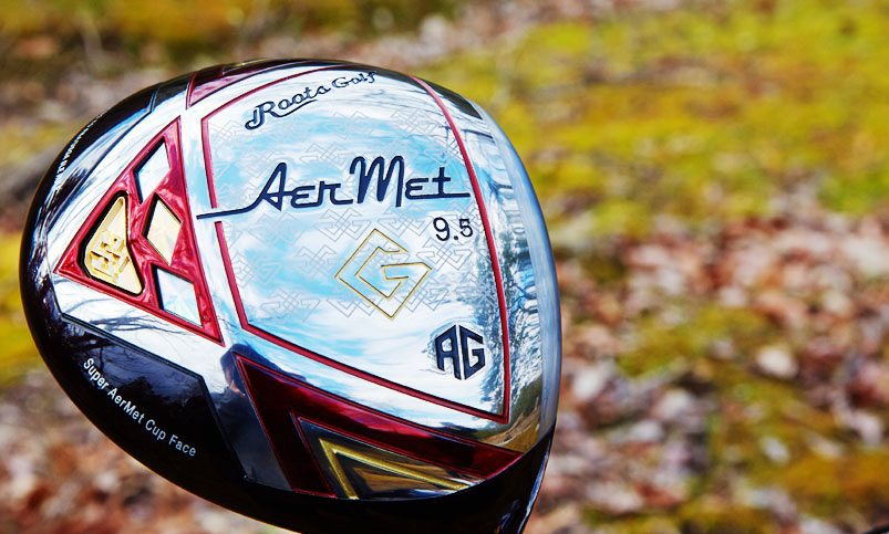 AerMet G DRIVER