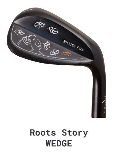 Roots Infini WEDGE